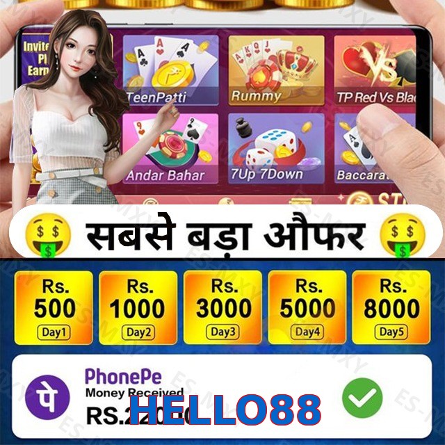 HELLO88